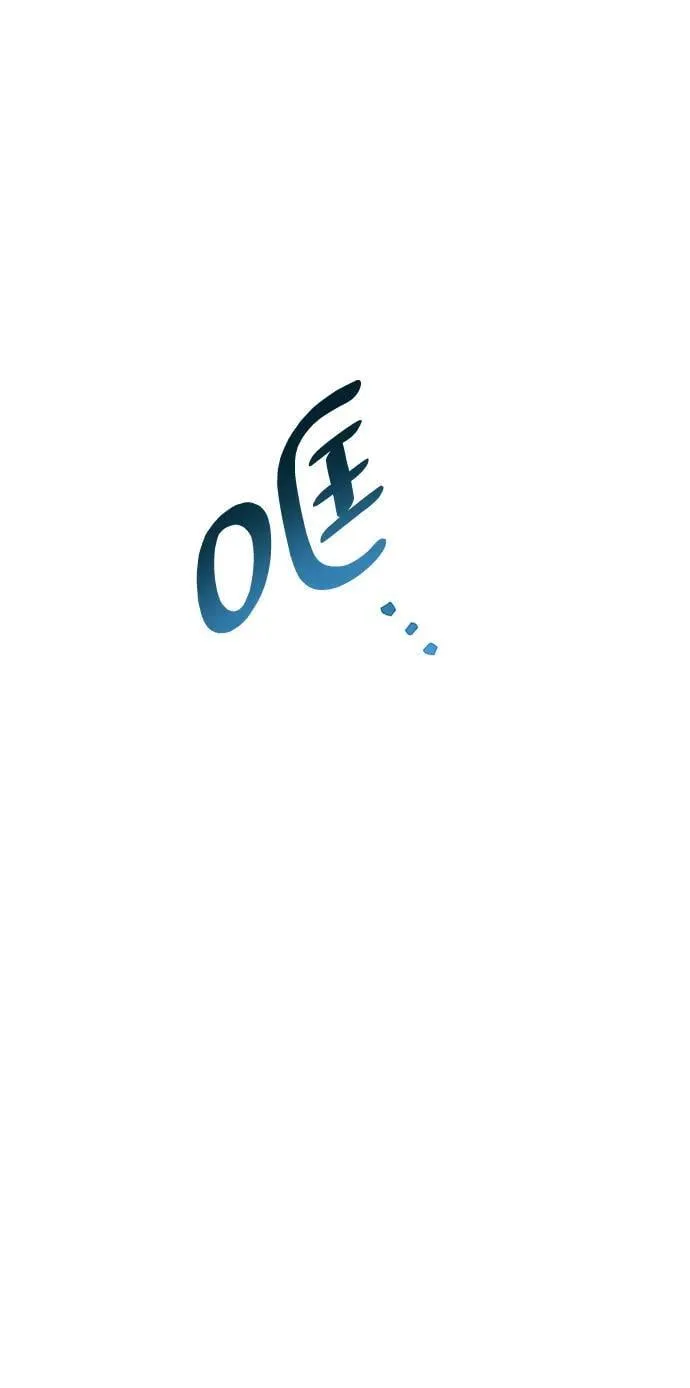 第18话 第17页