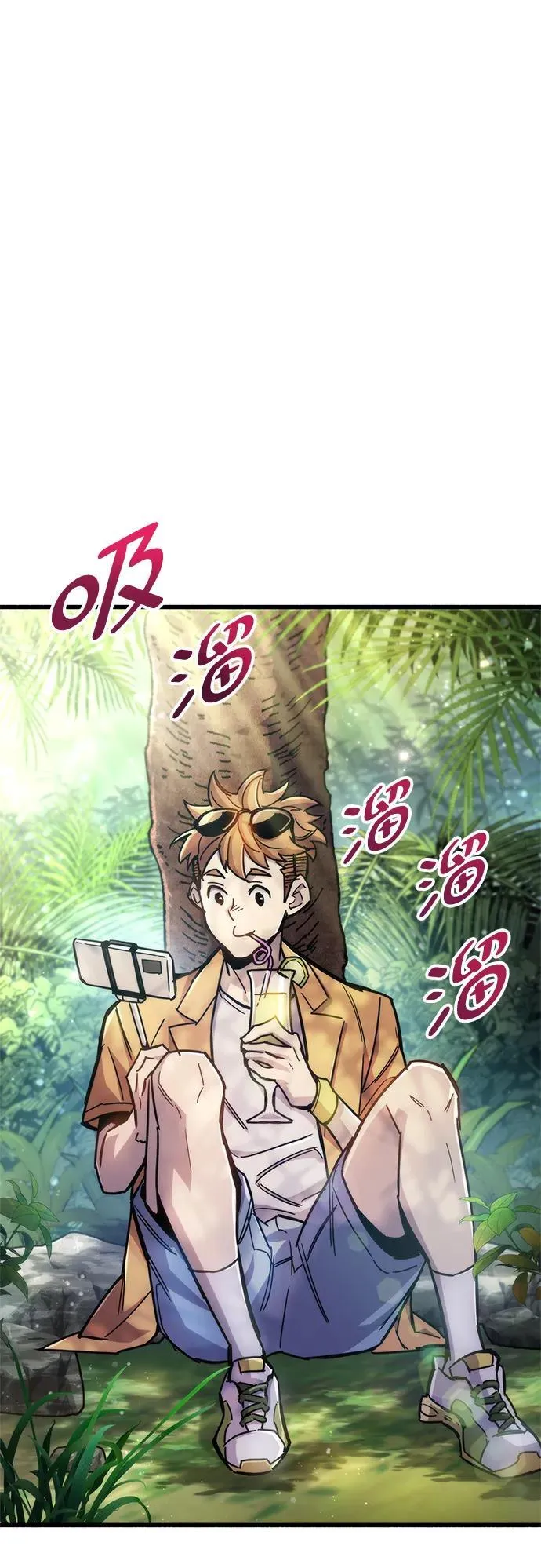 第18话 第59页
