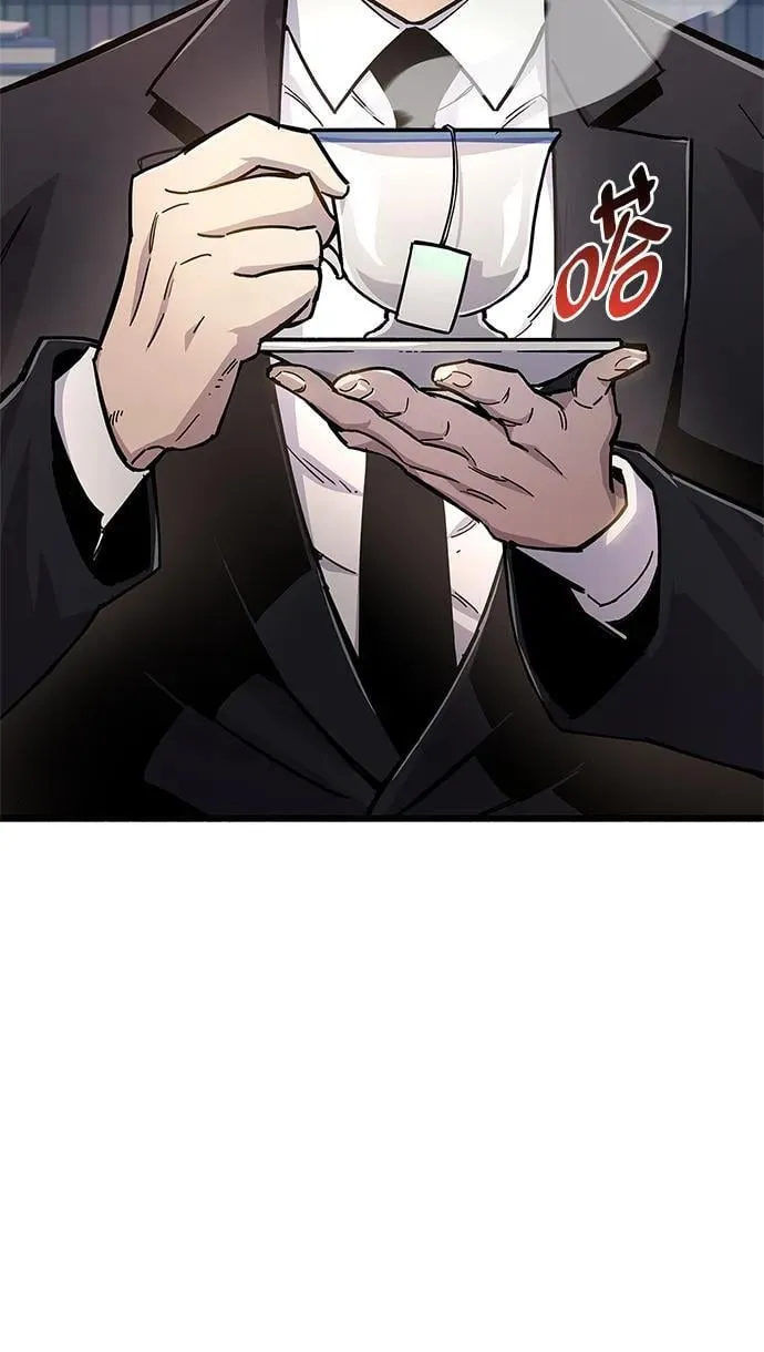 第18话 第89页