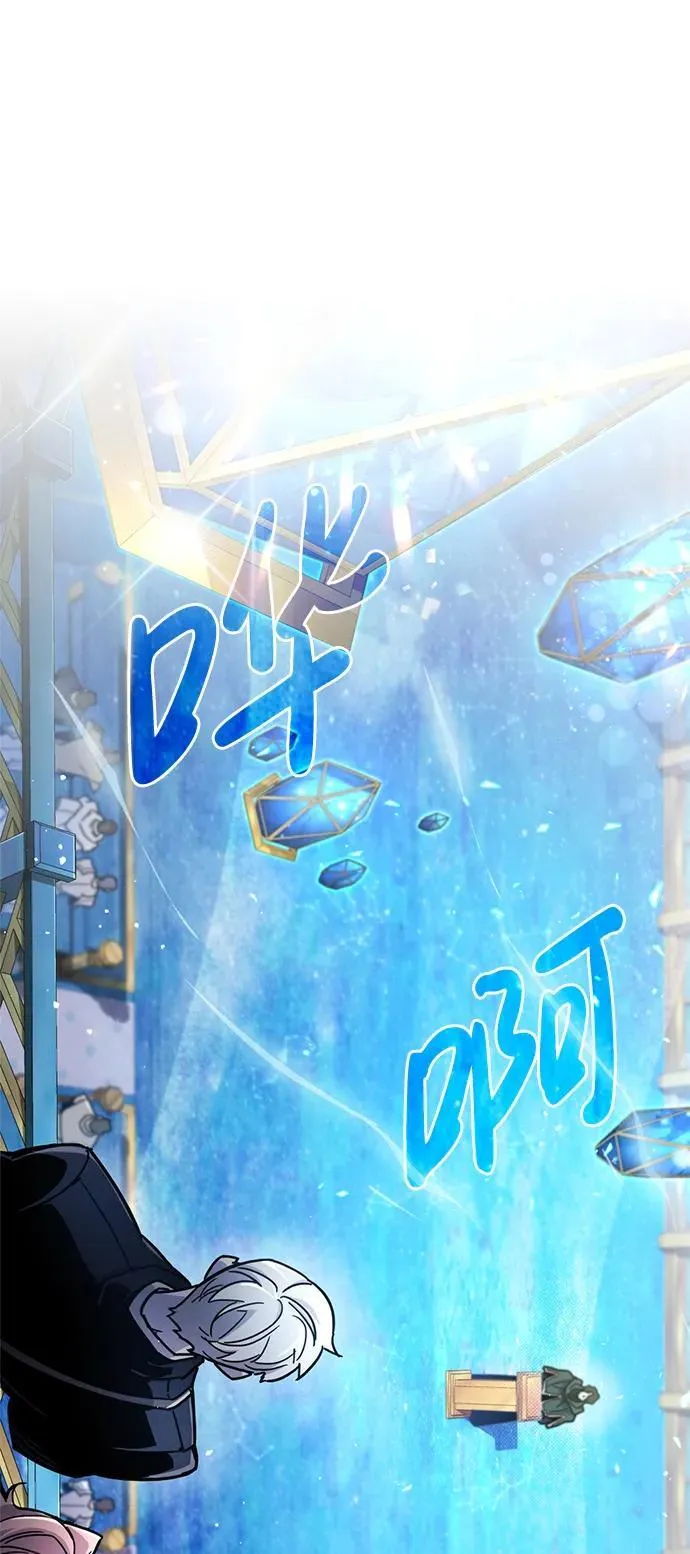 第17话 第18页