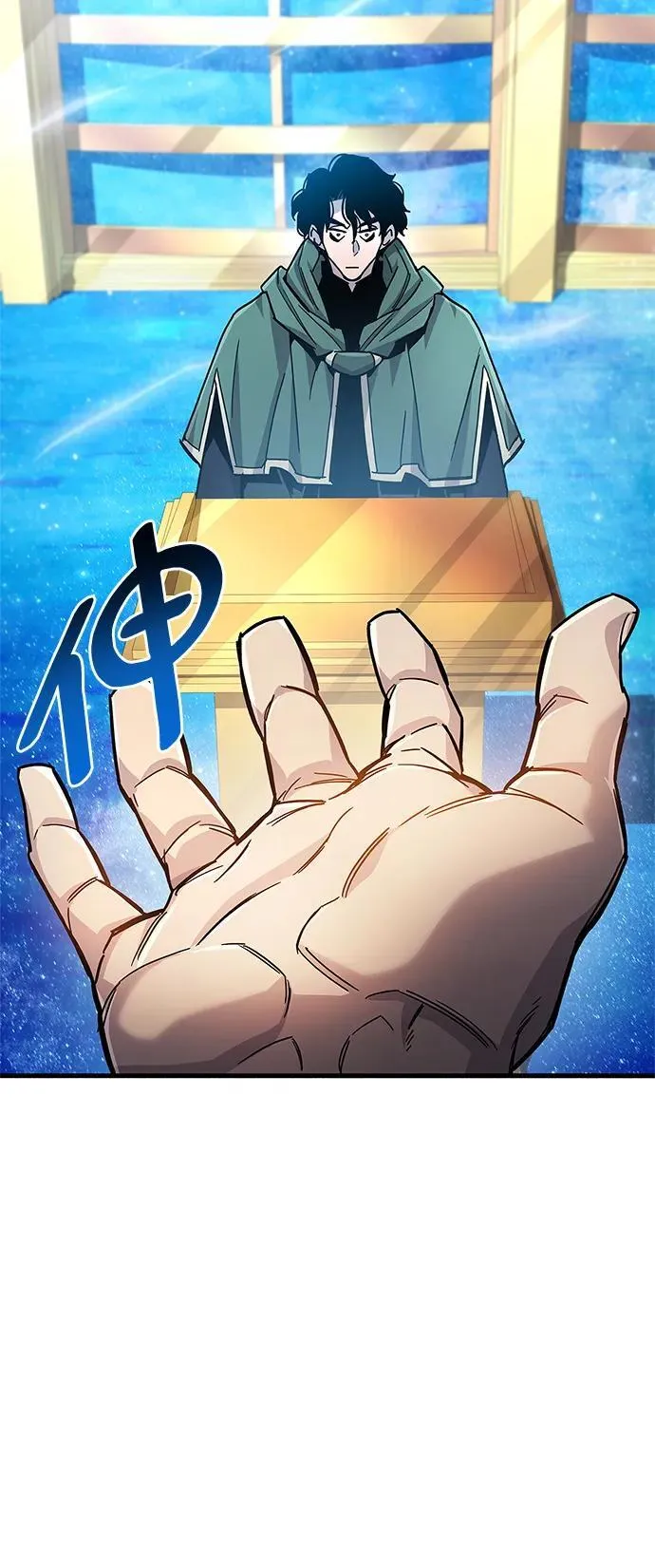 第17话 第64页