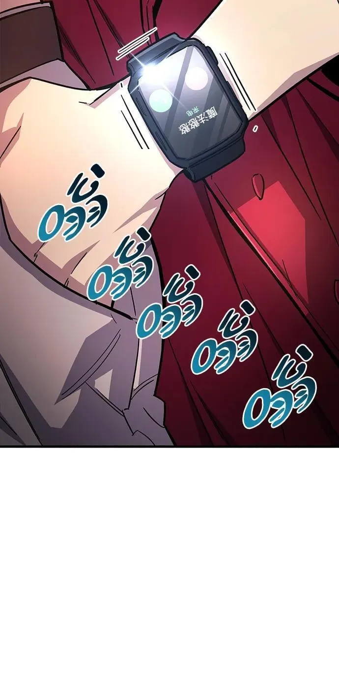 第17话 第105页