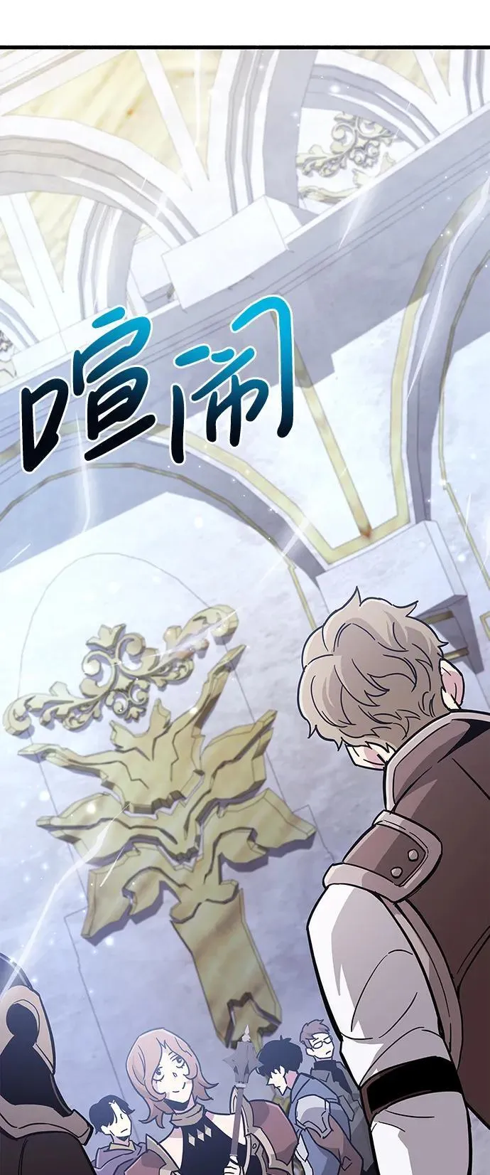 第16话 第58页