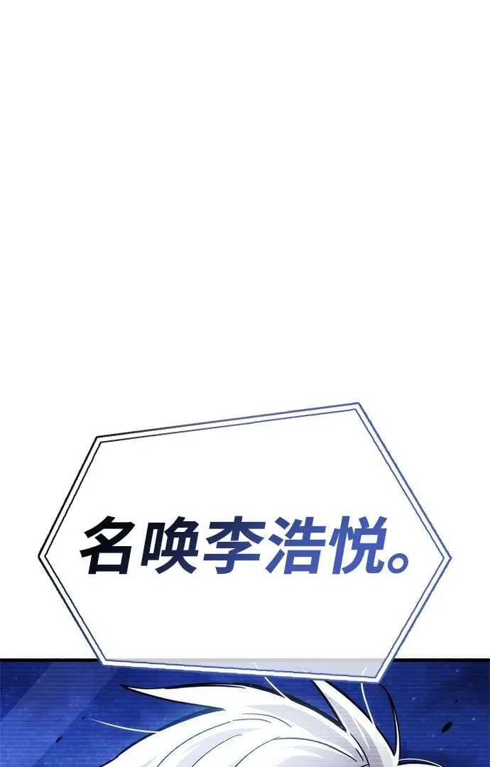 第15话 第12页