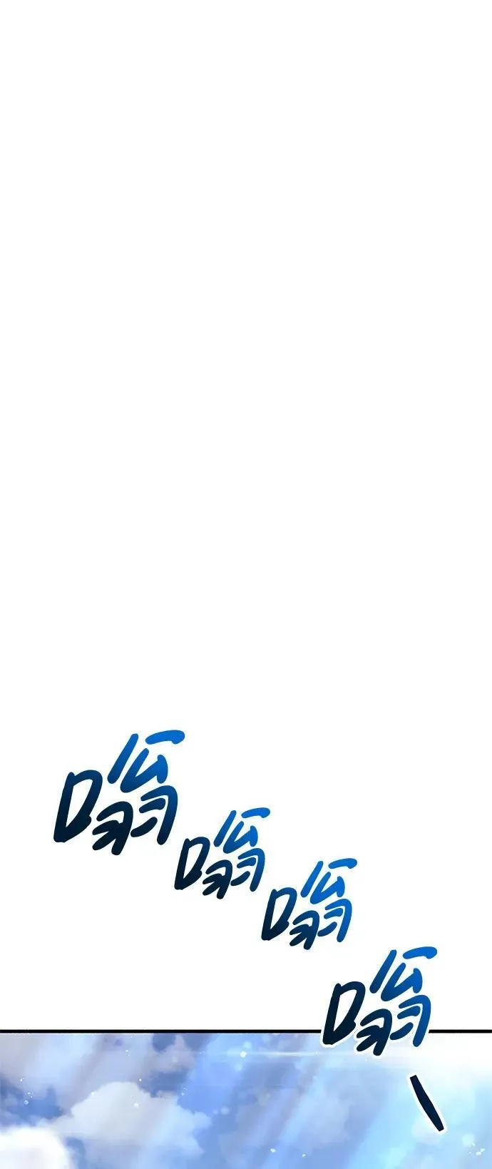 第15话 第15页