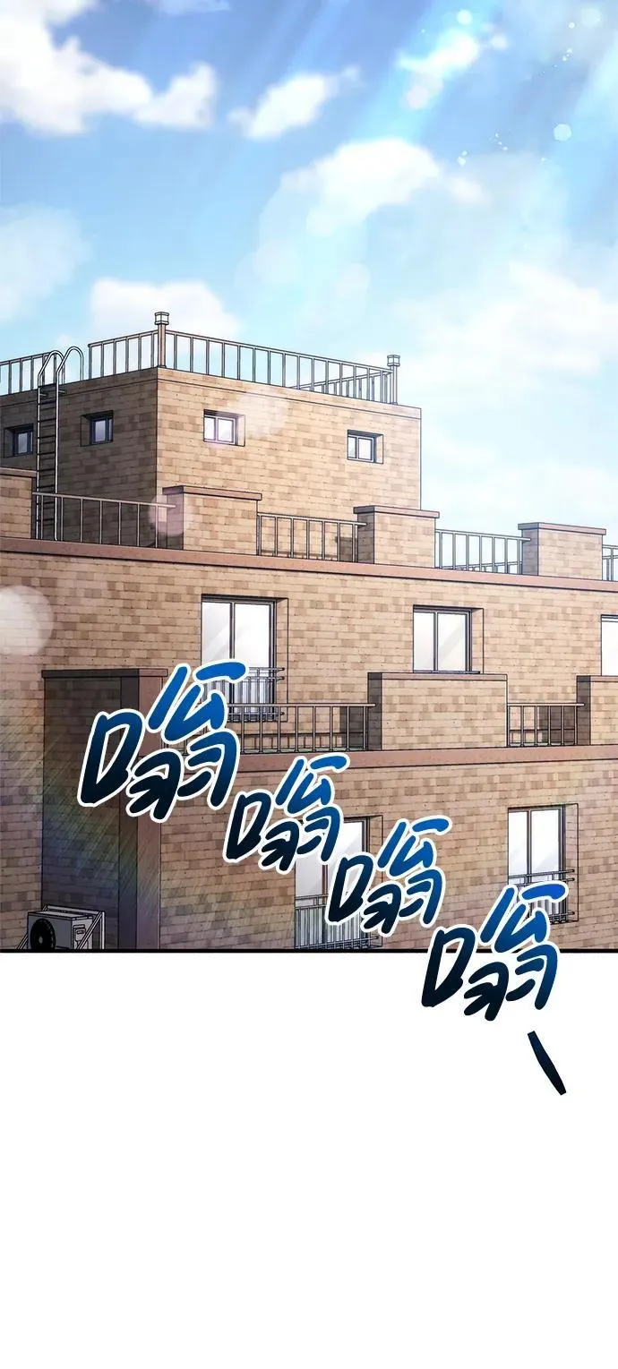 第15话 第16页