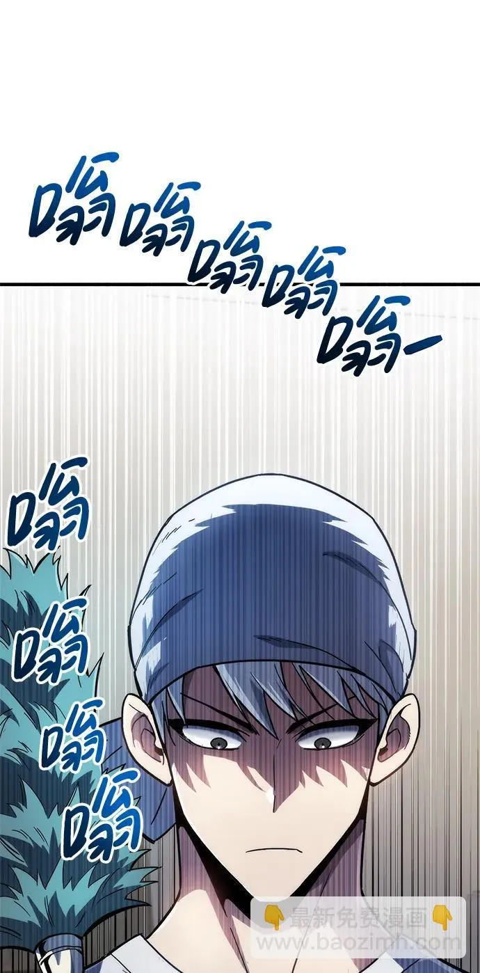 第15话 第17页
