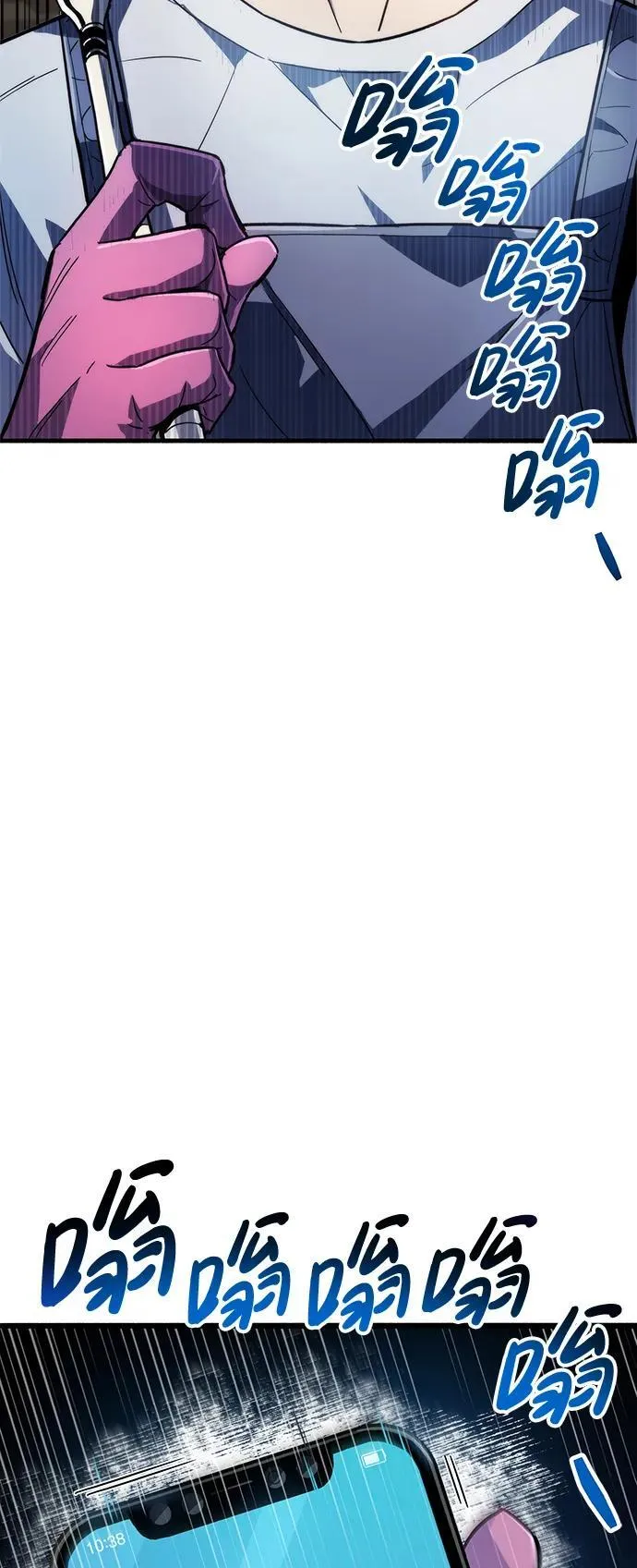 第15话 第18页
