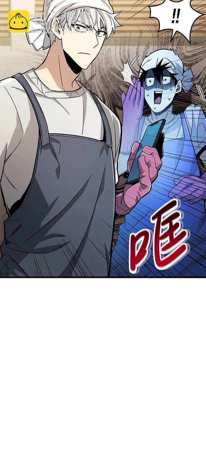 第15话 第28页
