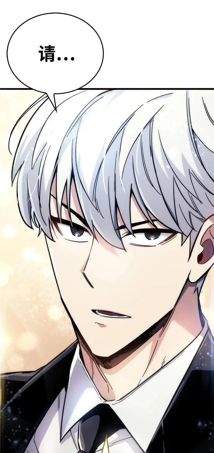 第15话 第35页