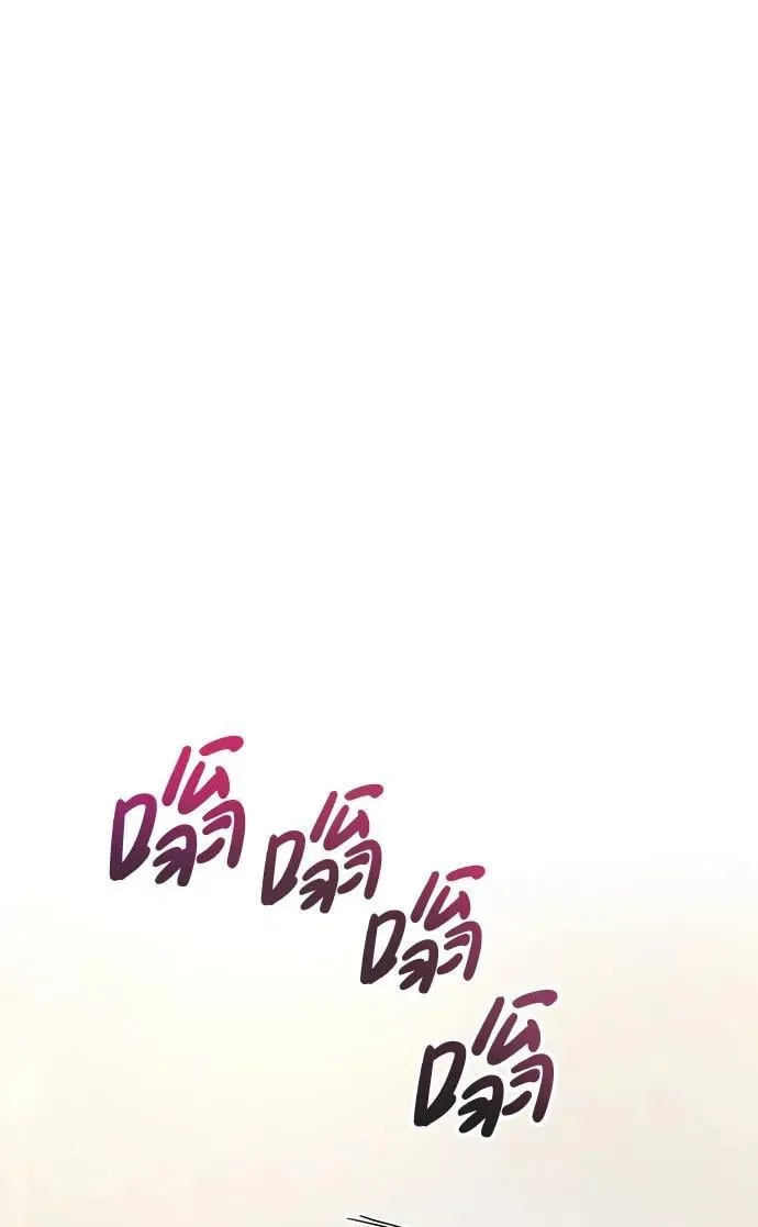 第15话 第58页