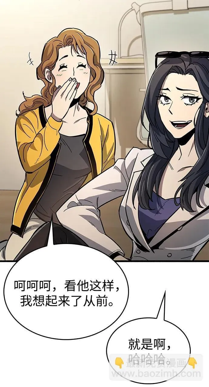 第15话 第70页