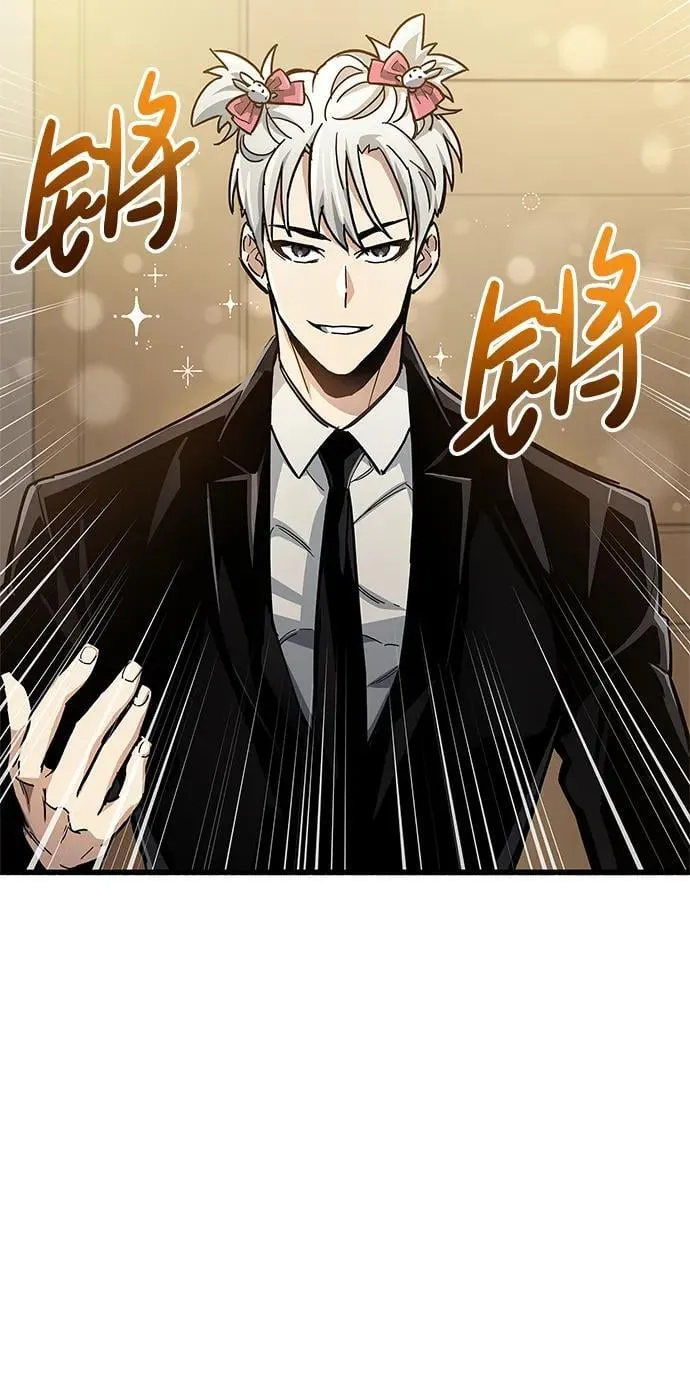 第15话 第83页