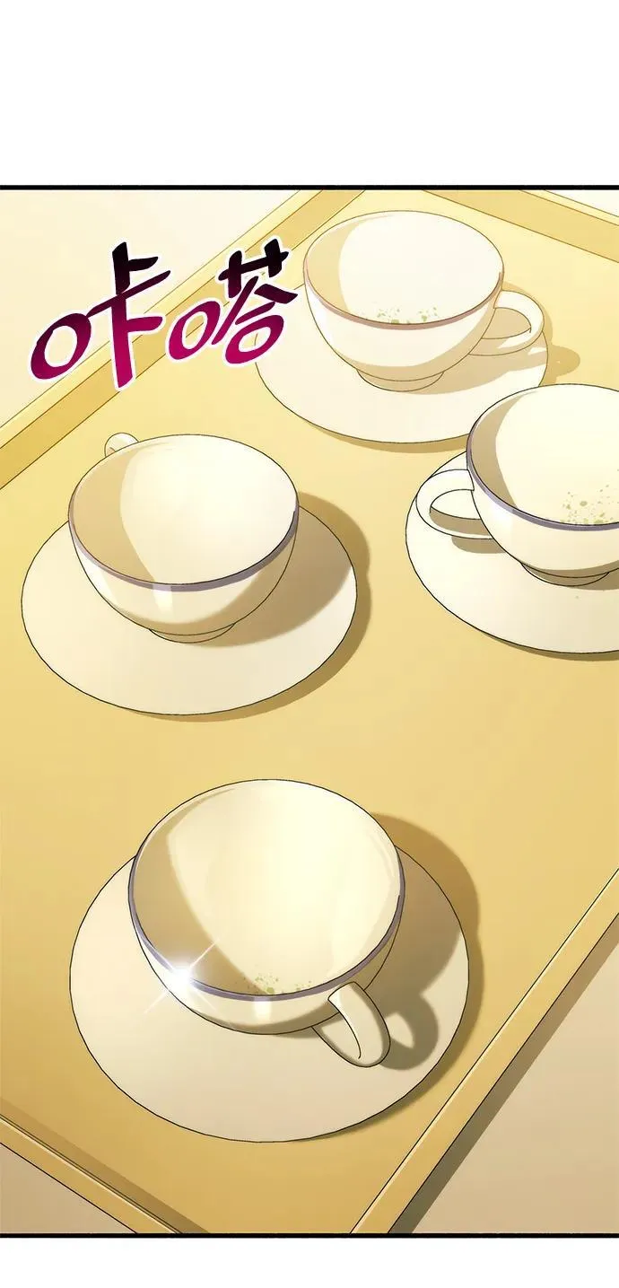第15话 第87页