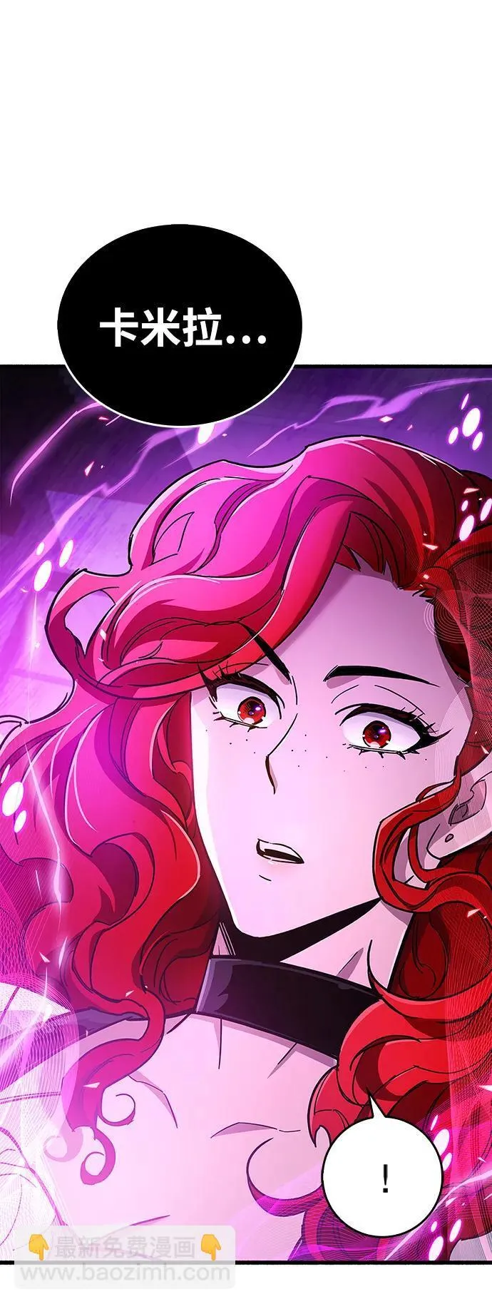第15话 第108页