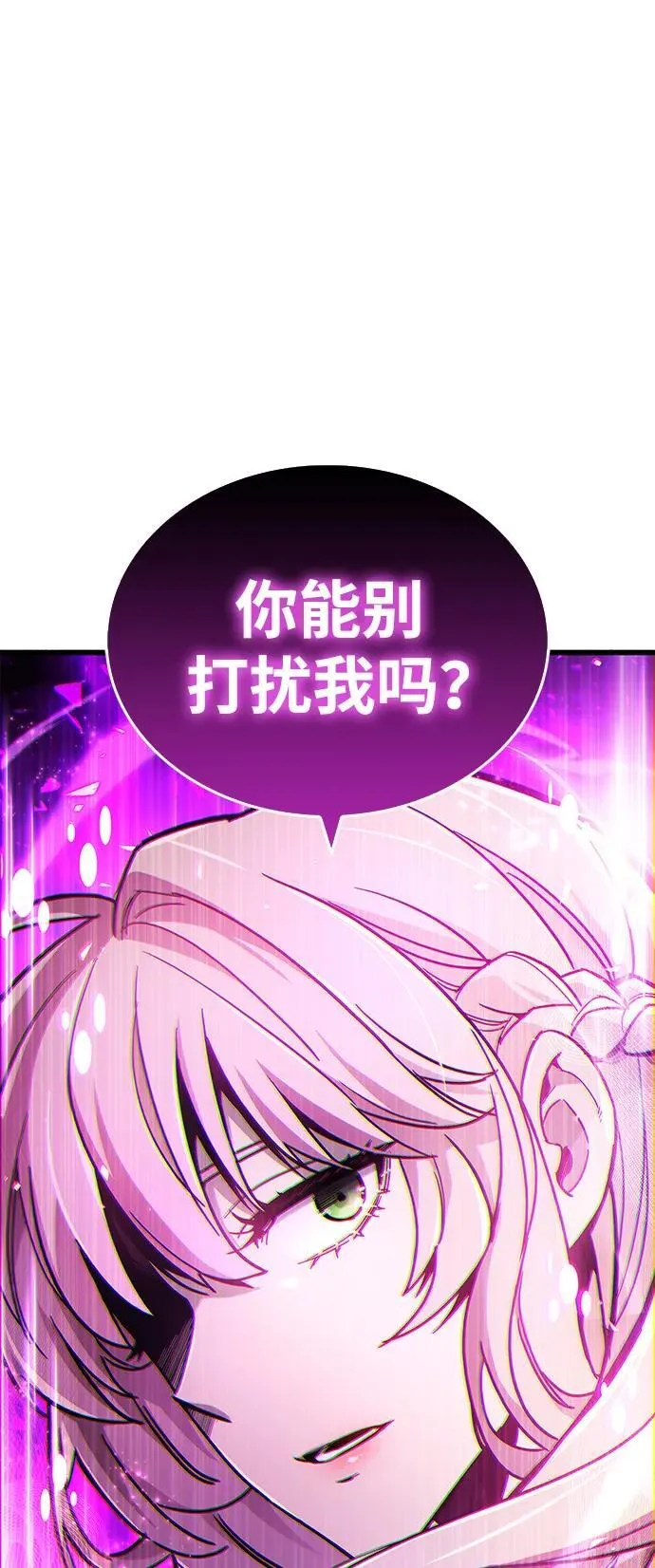 第15话 第109页