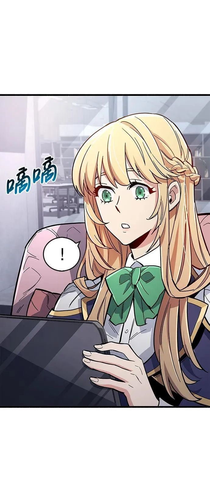 第15话 第113页