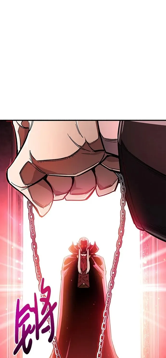 第14话 第2页