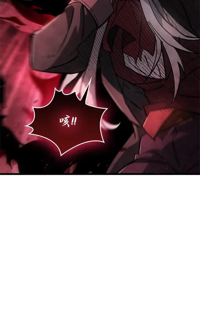 第14话 第48页