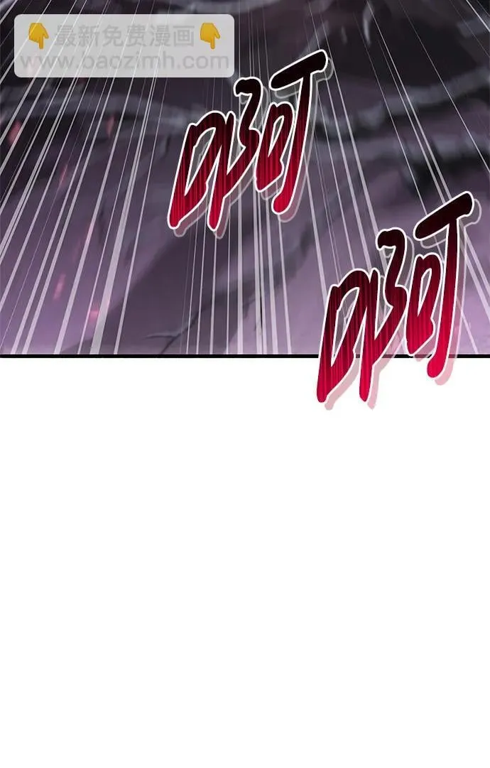 第14话 第50页