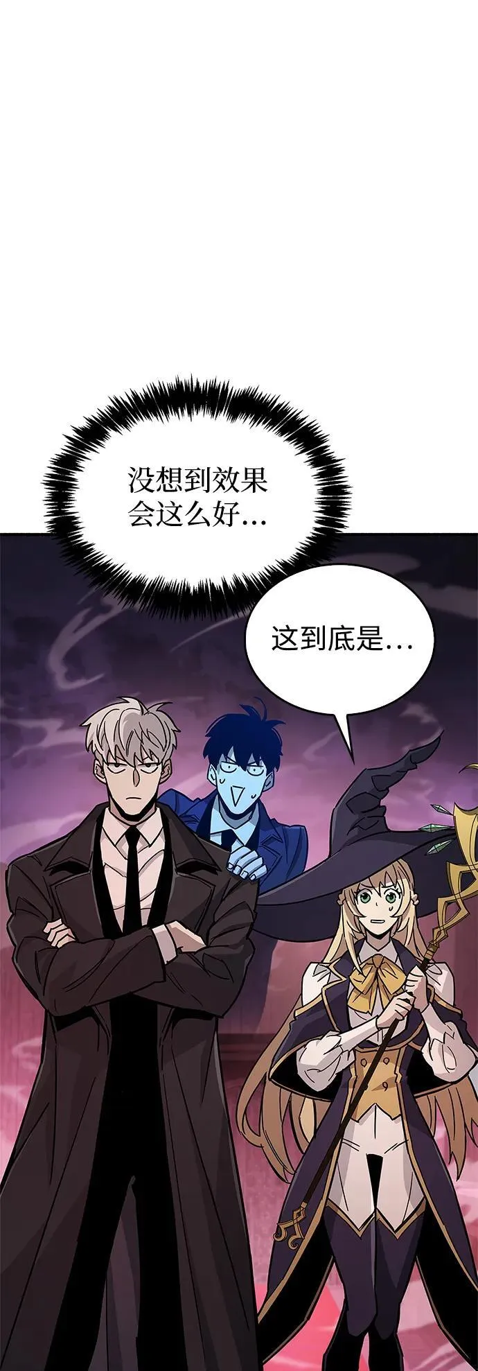 第14话 第62页