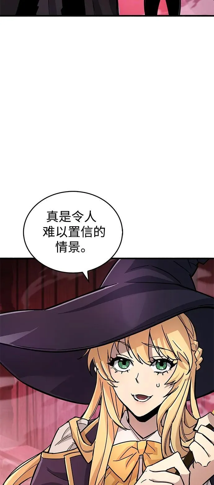 第14话 第63页