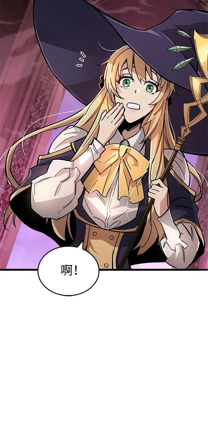 第14话 第84页