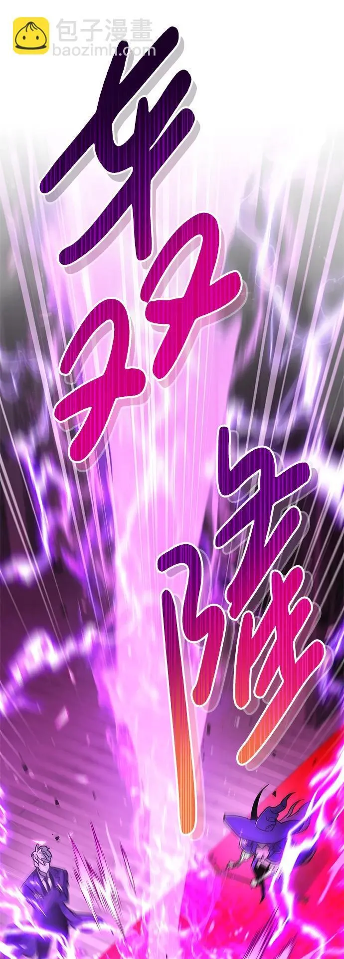第14话 第88页