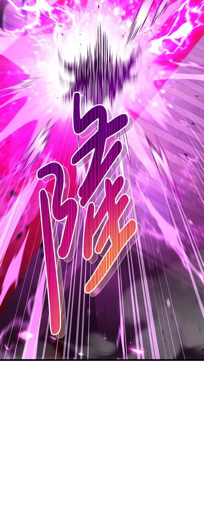 第14话 第89页
