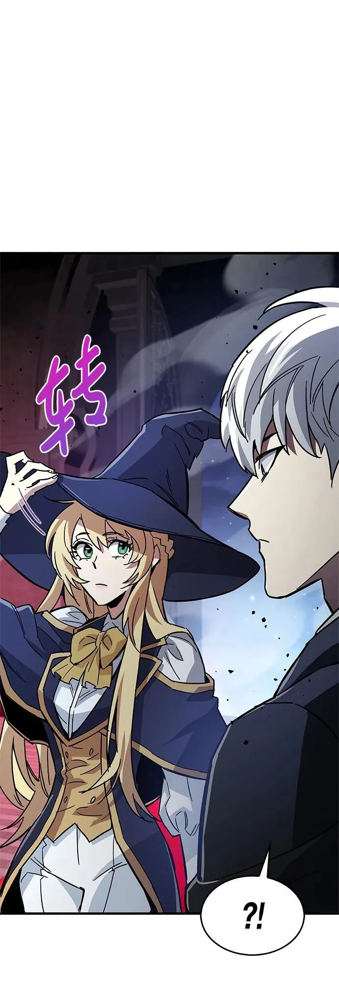 第14话 第109页