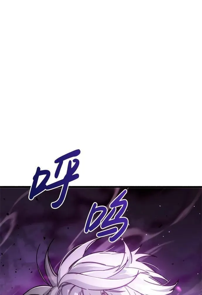 第13话 第5页