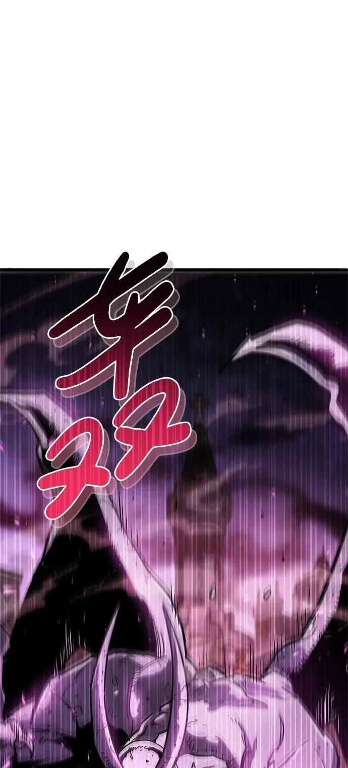第13话 第12页