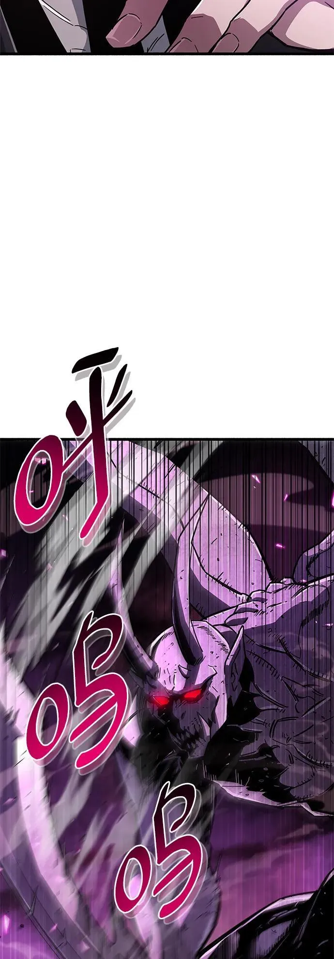 第13话 第18页