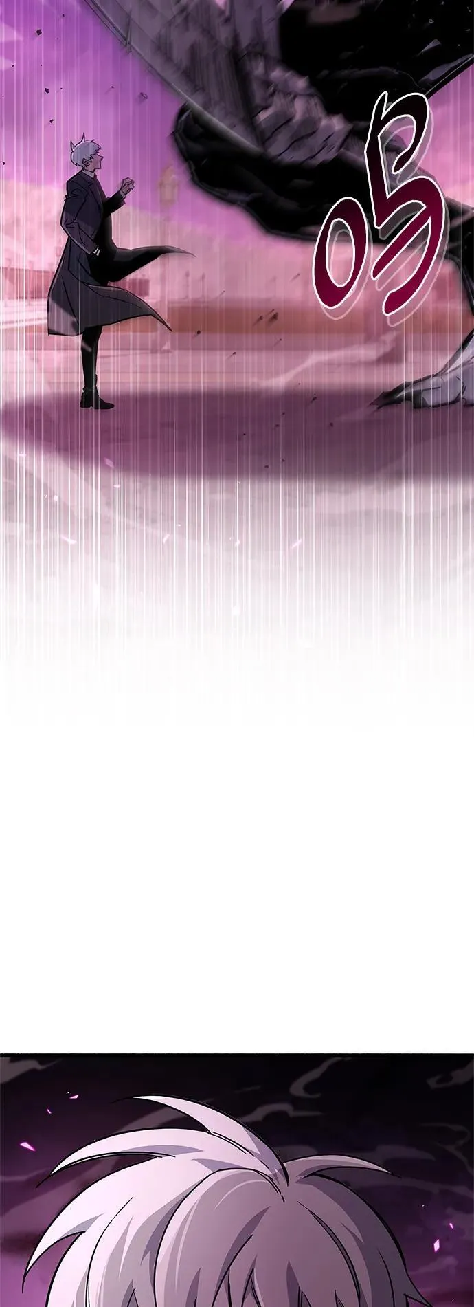 第13话 第19页