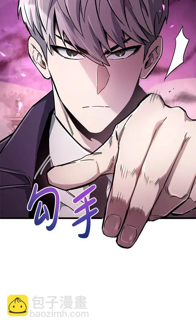 第13话 第20页
