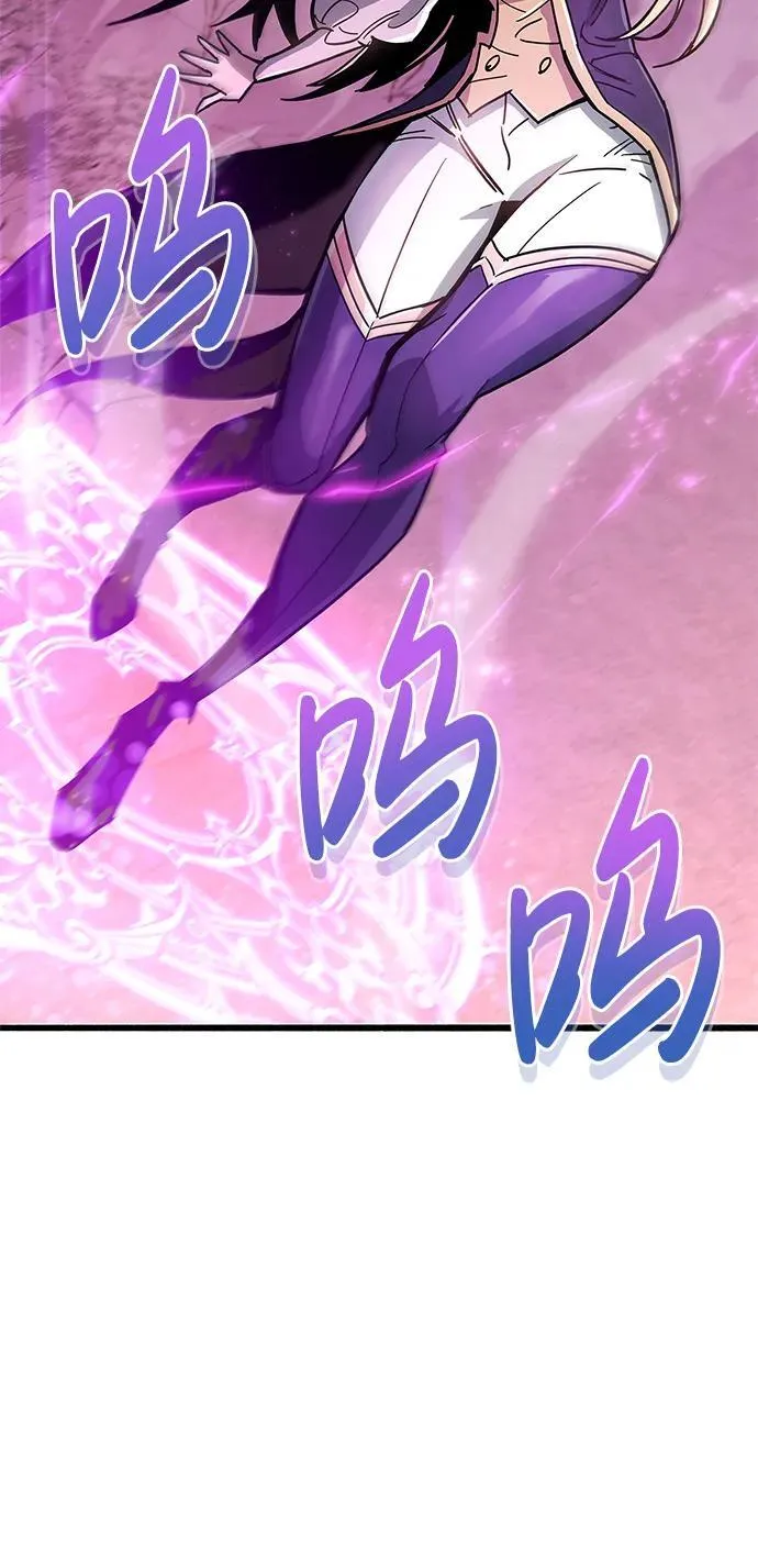 第13话 第28页