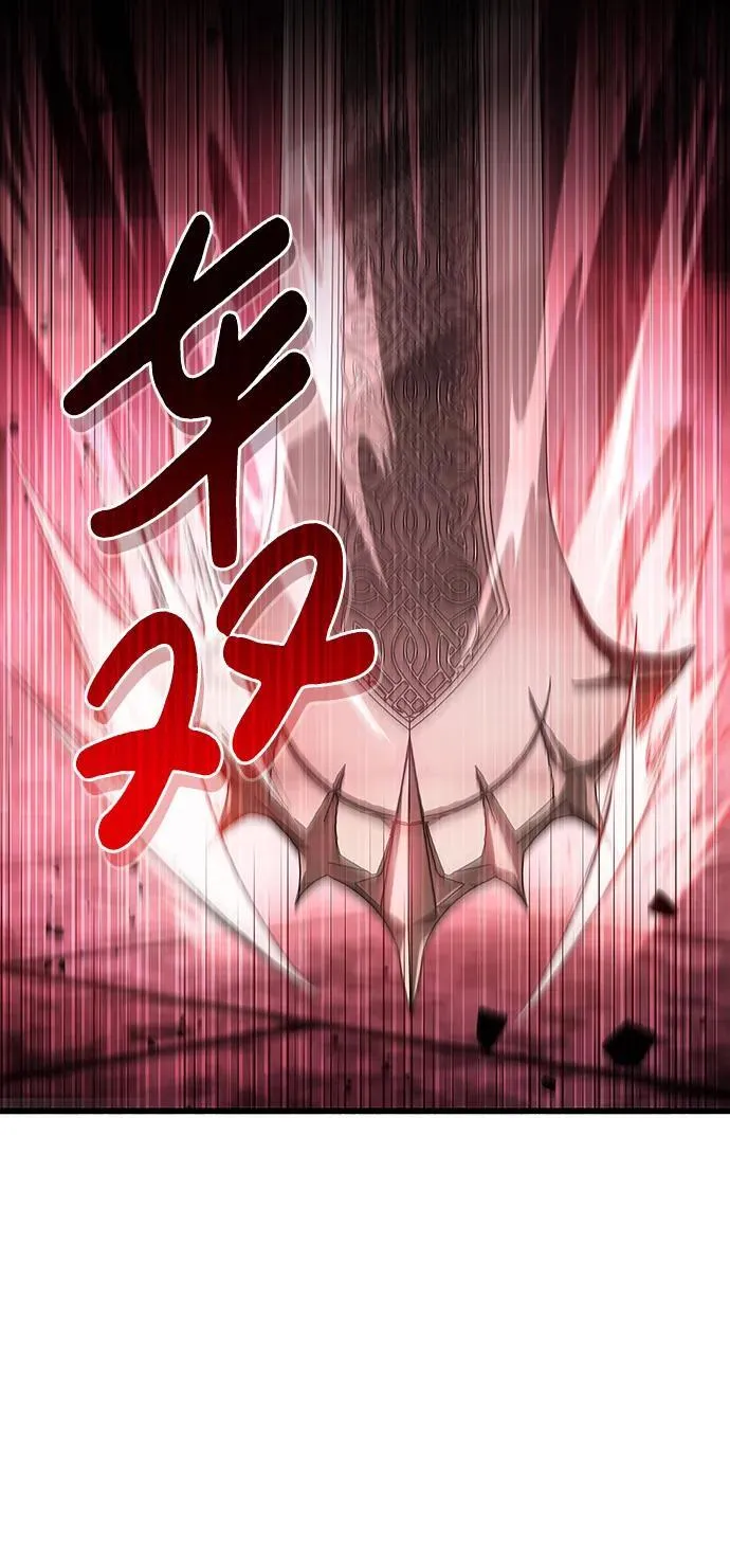 第13话 第51页