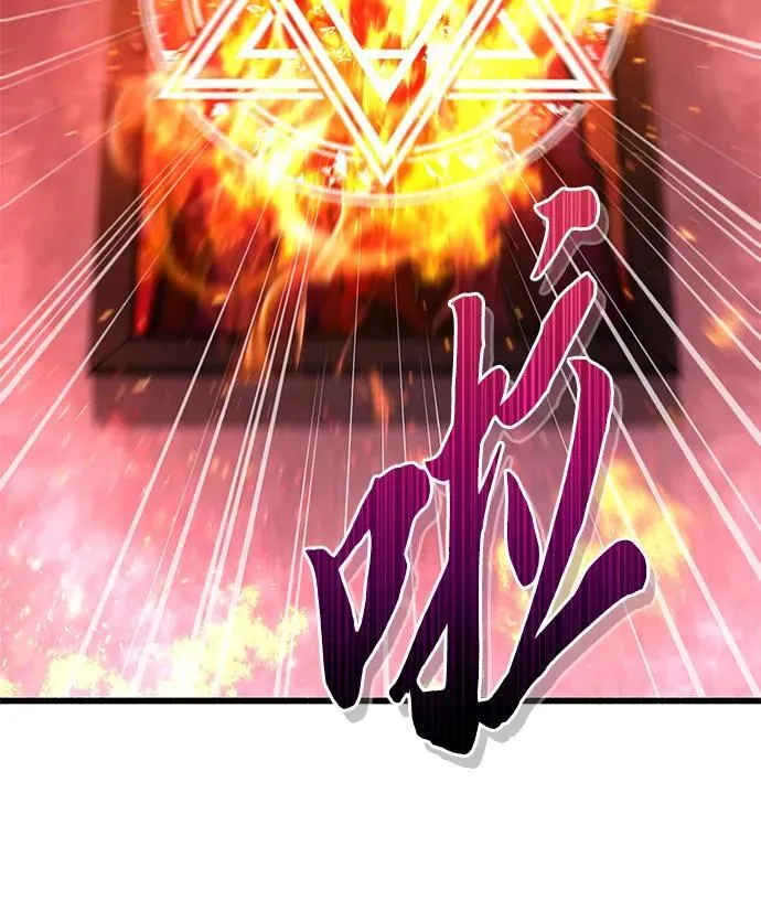 第13话 第60页