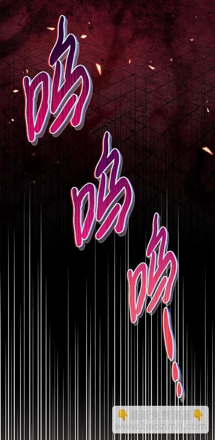 第13话 第67页