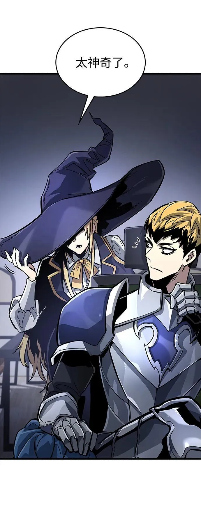 第12话 第35页