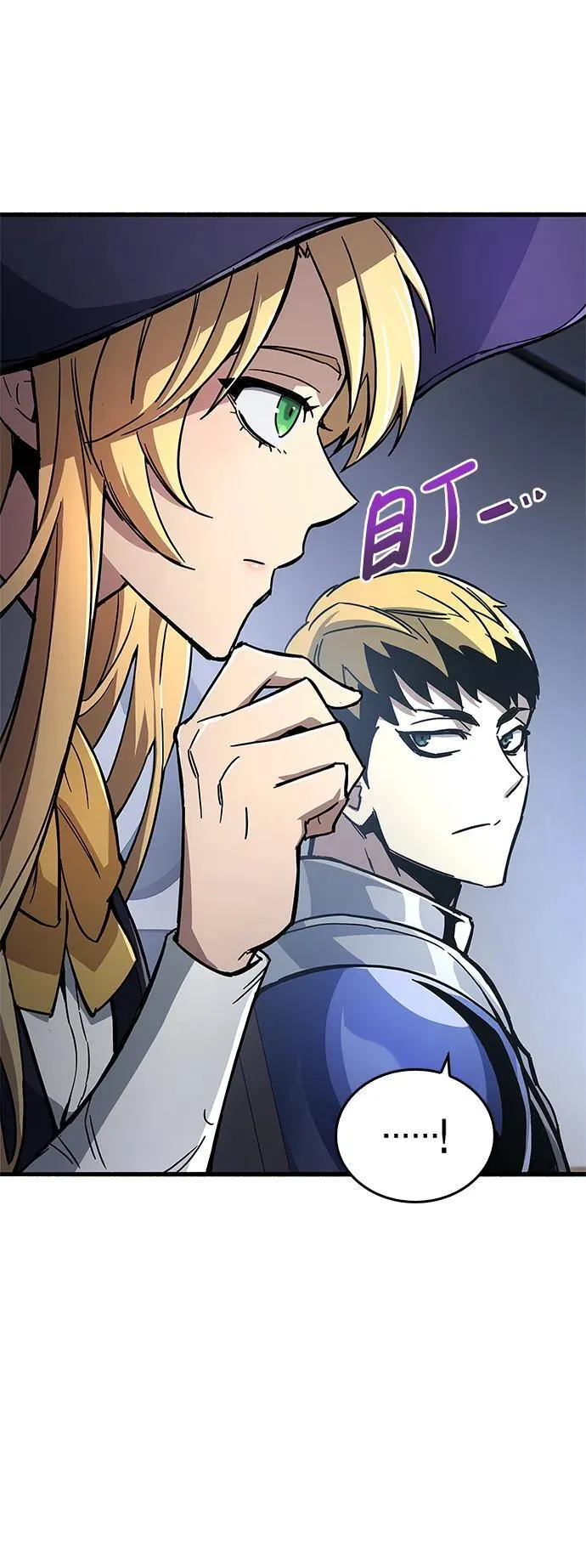 第12话 第39页