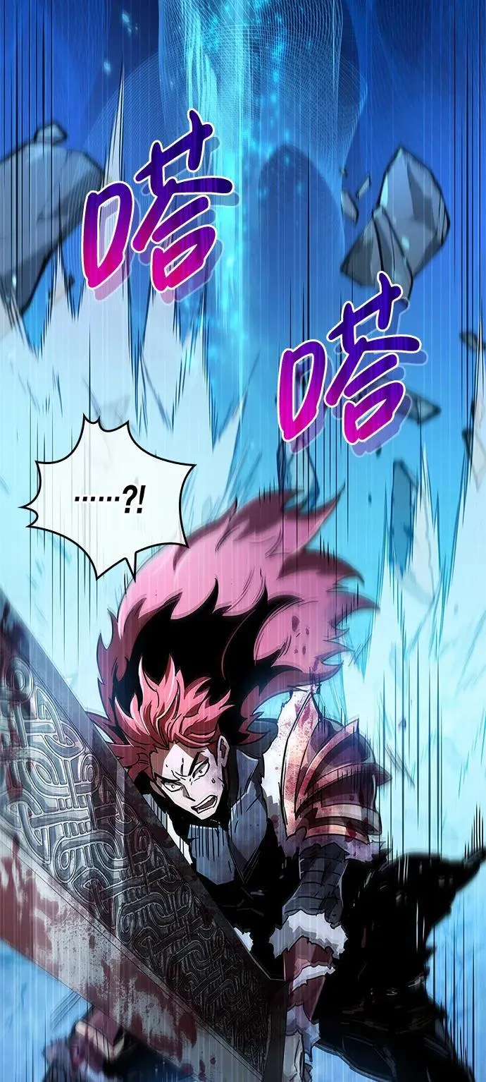 第11话 第21页