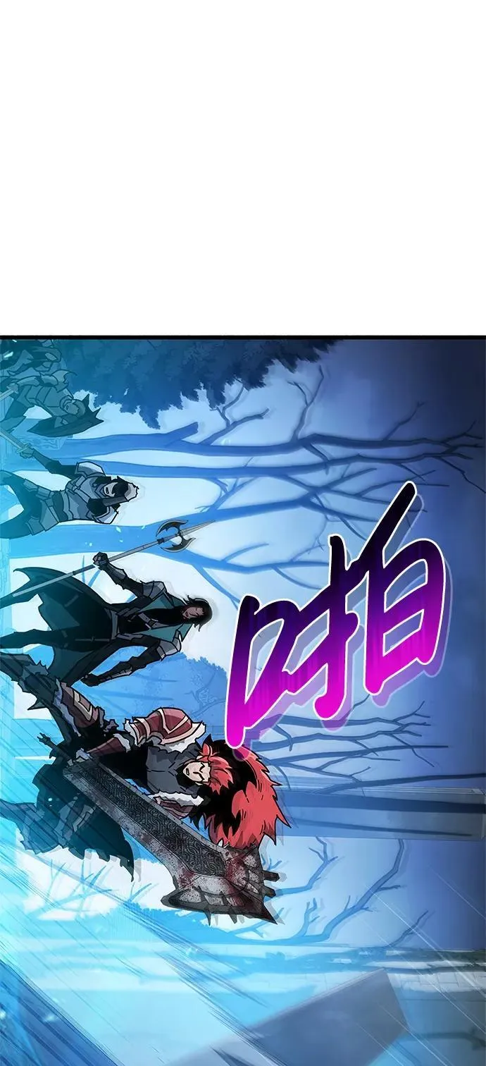 第11话 第23页