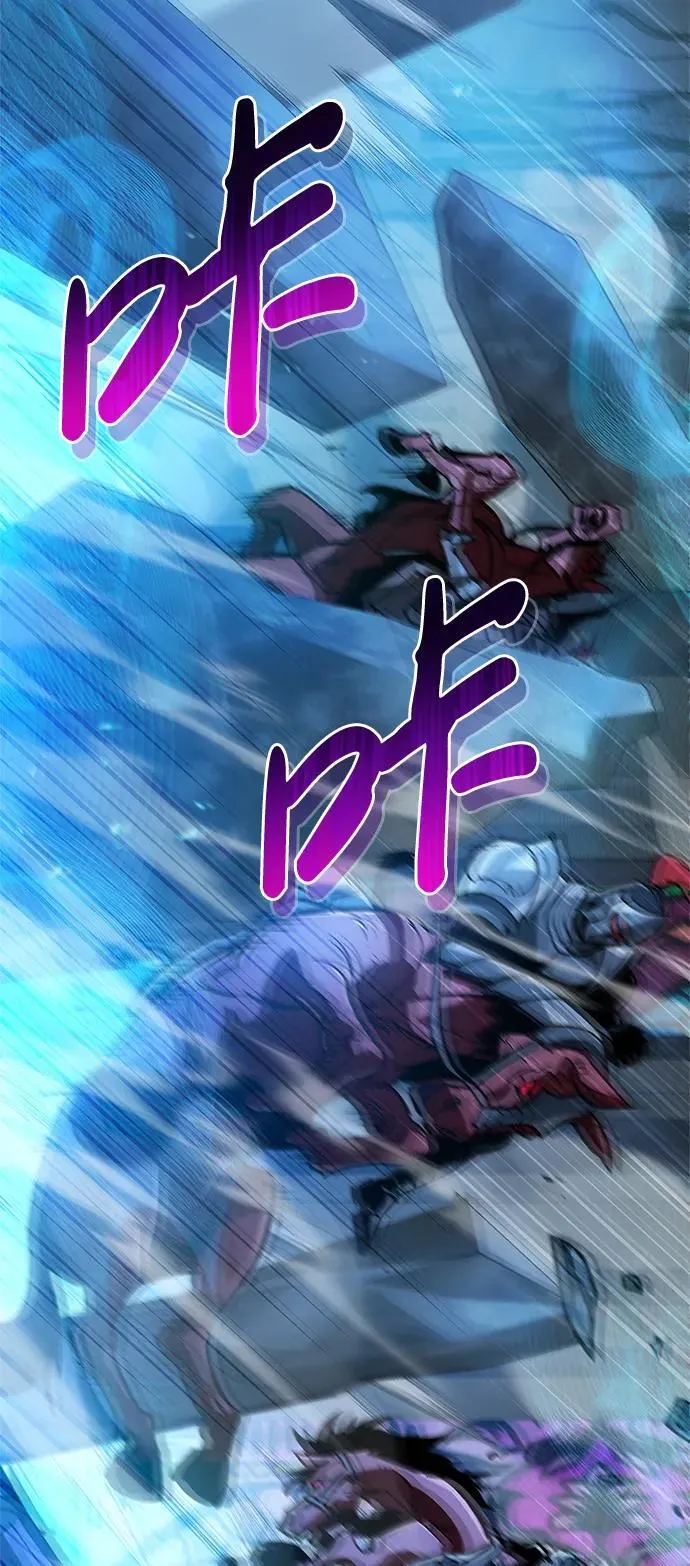 第11话 第24页
