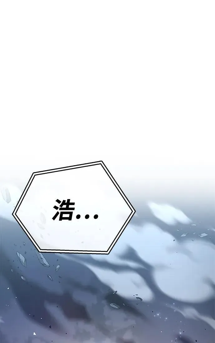 第11话 第35页