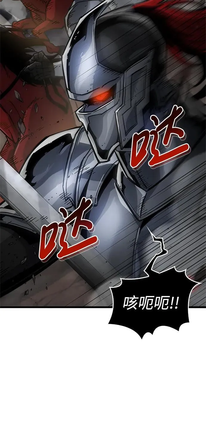 第11话 第60页