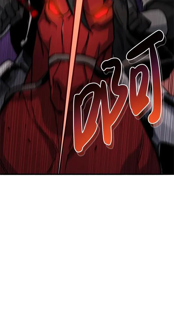 第11话 第72页