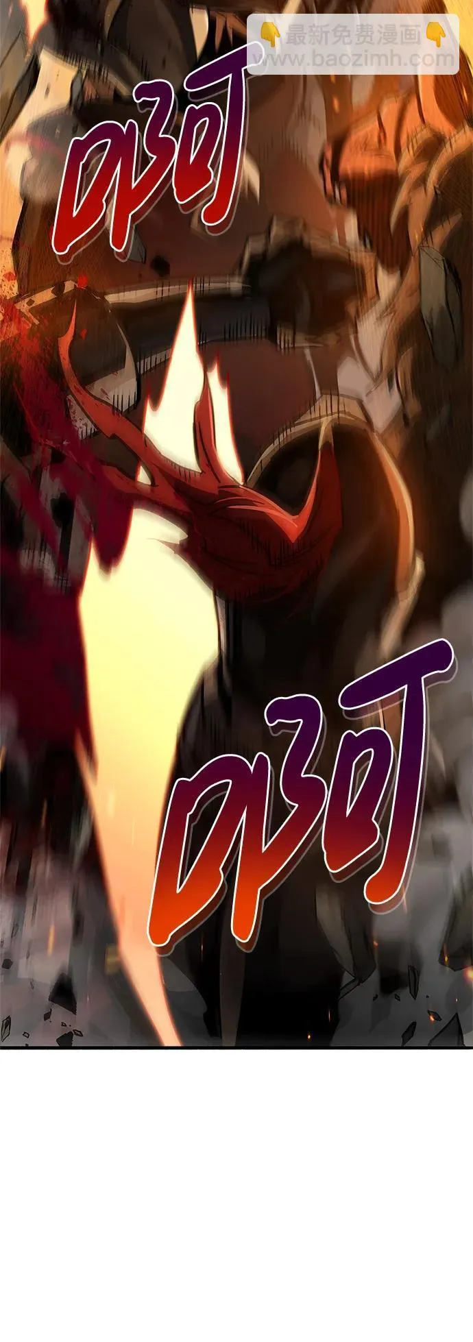 第11话 第74页