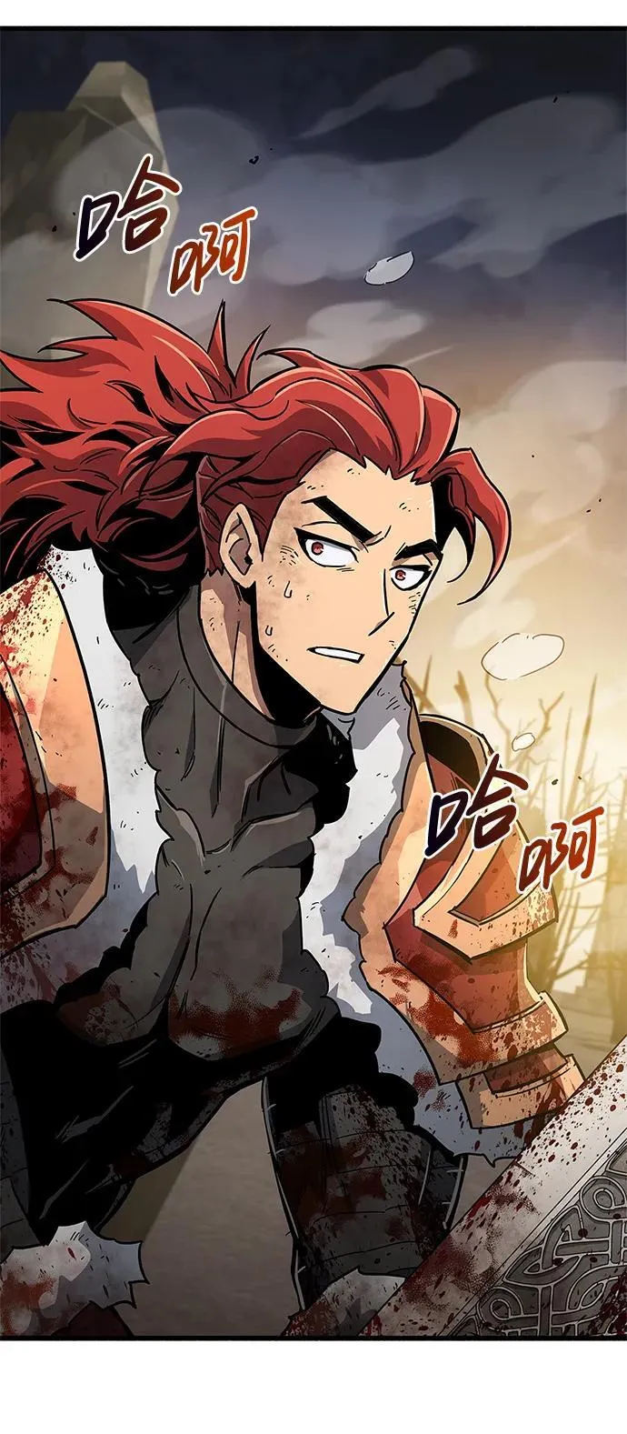 第11话 第103页