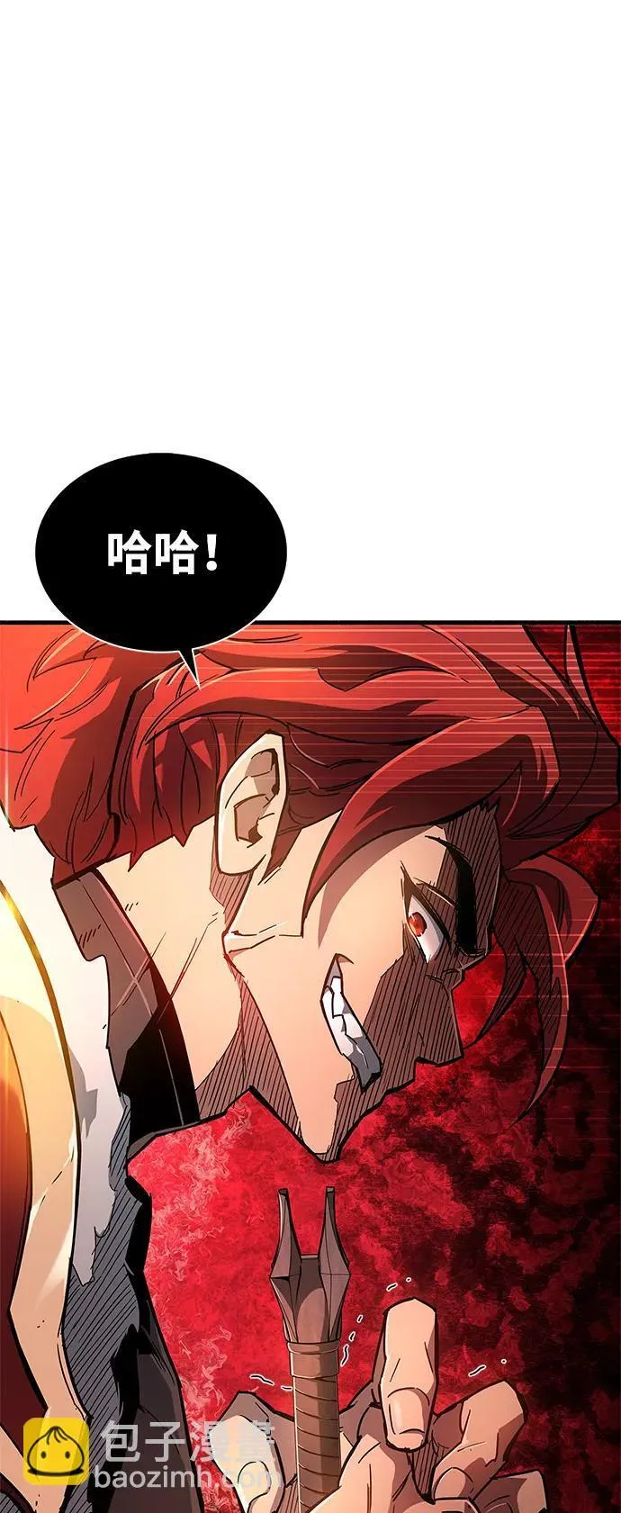 第10话 第23页
